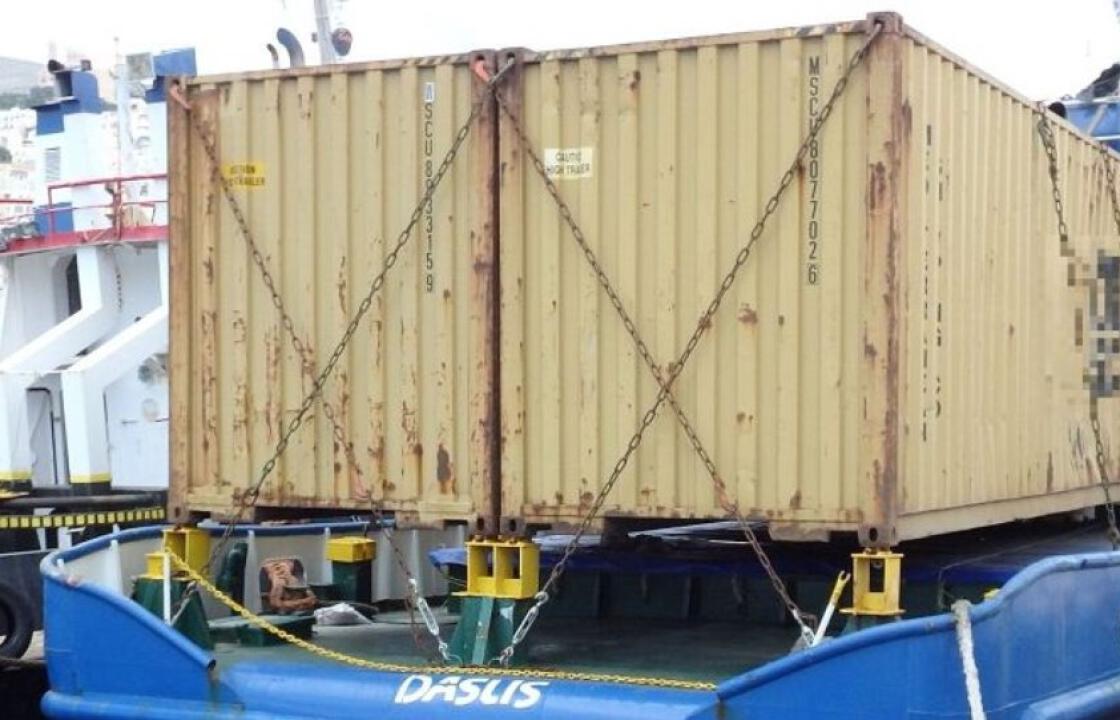 Σύρος: Εντοπίστηκε φορτηγό πλοίο με 24,5 εκατομμύρια λαθραία τσιγάρα