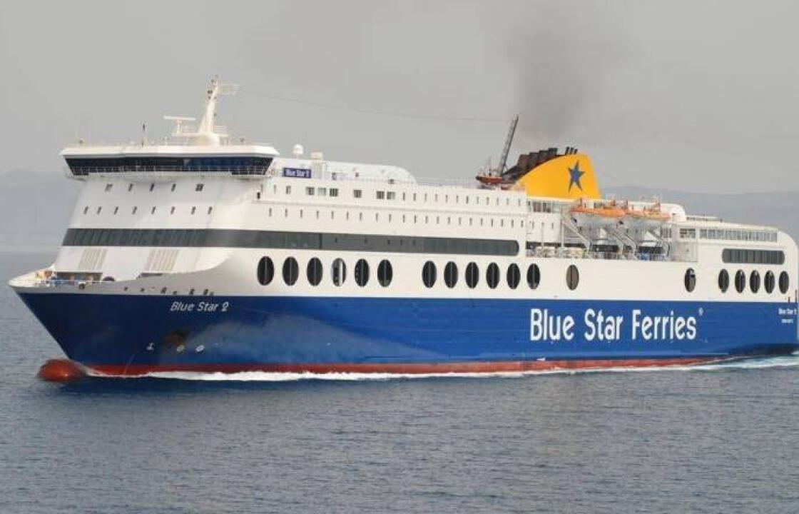 Κανονικά αύριο τα δρομολόγια των πλοίων -Δείτε πως διαμορφώνονται τα δρομολόγια των πλοίων της Blue Star
