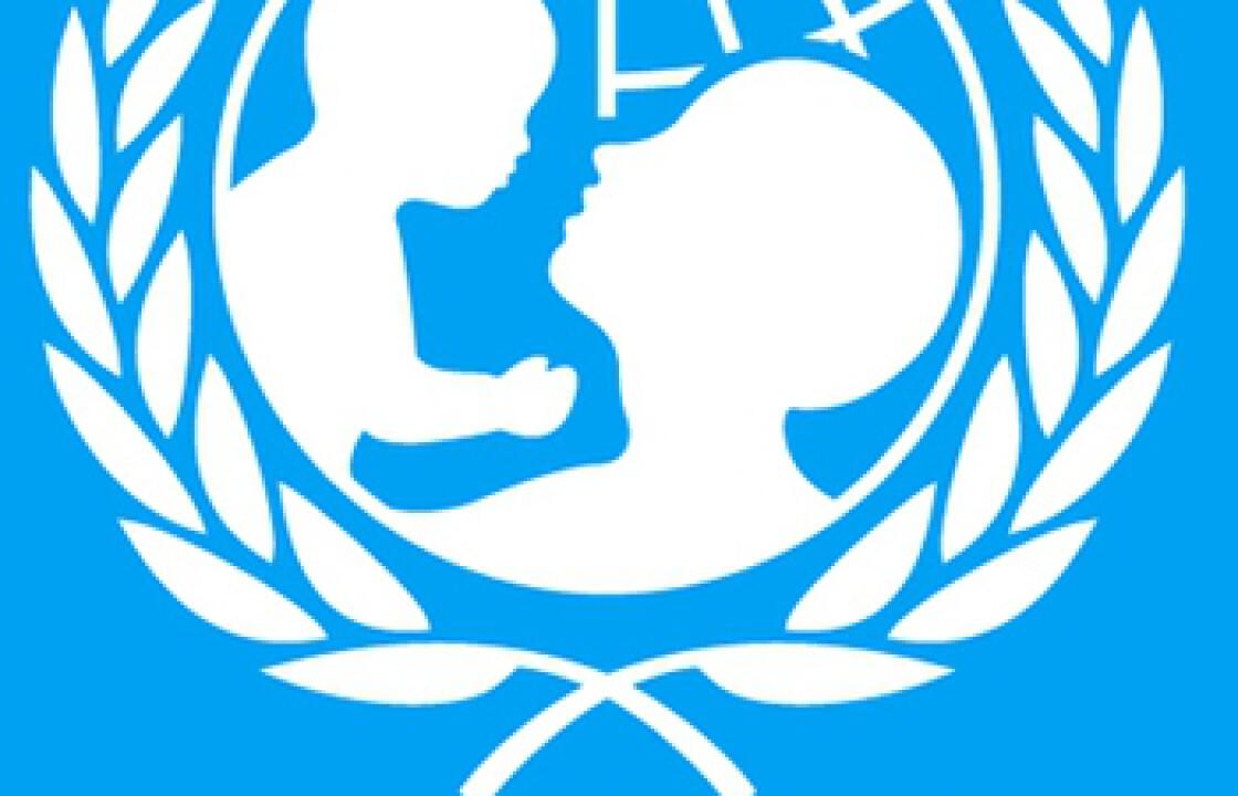UNICEF: Διακόπτει τη συμφωνία της με την Ελλάδα