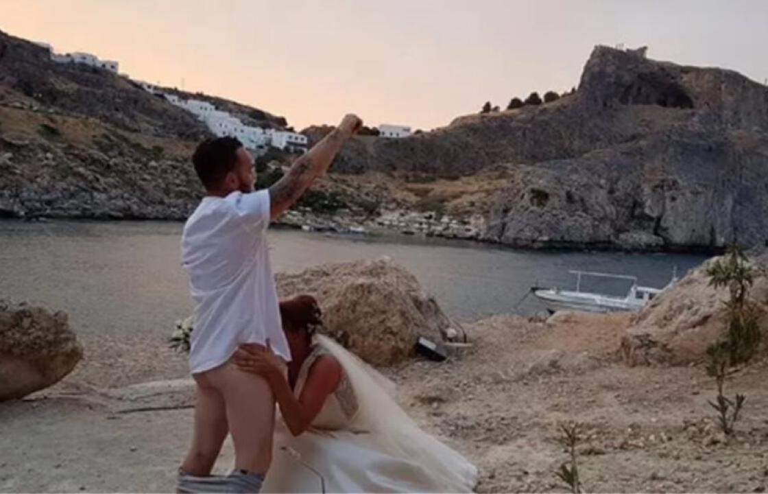 Ακυρώθηκαν 300 πολιτικοί γάμοι τουριστών στη Λίνδο εξαιτίας του... γαμήλιου στοματικού σεξ