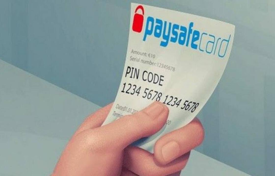 Εμπορικός Σύλλογος Ρόδου: Προσπάθεια εξαπάτησης ιδιοκτητών καταστημάτων με κάρτες «pay safe»