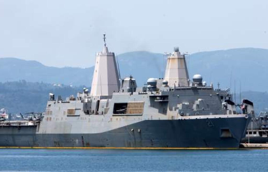 Στην Κέρκυρα το πολεμικό πλοίο των ΗΠΑ που έφτιαξαν από 7,5 τόνους συντρίμμια των Δίδυμων Πύργων. ΦΩΤΟ