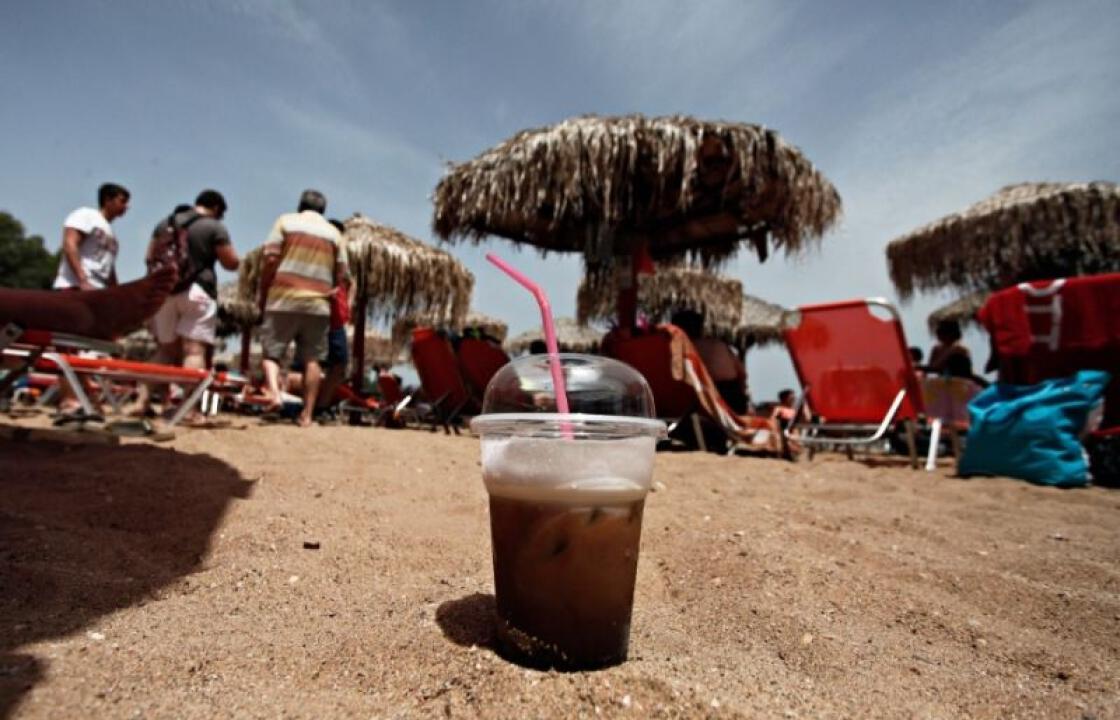 Πάνω από 300 εκ. πλαστικά ποτήρια του καφέ καταναλώνουν οι Έλληνες τον χρόνο