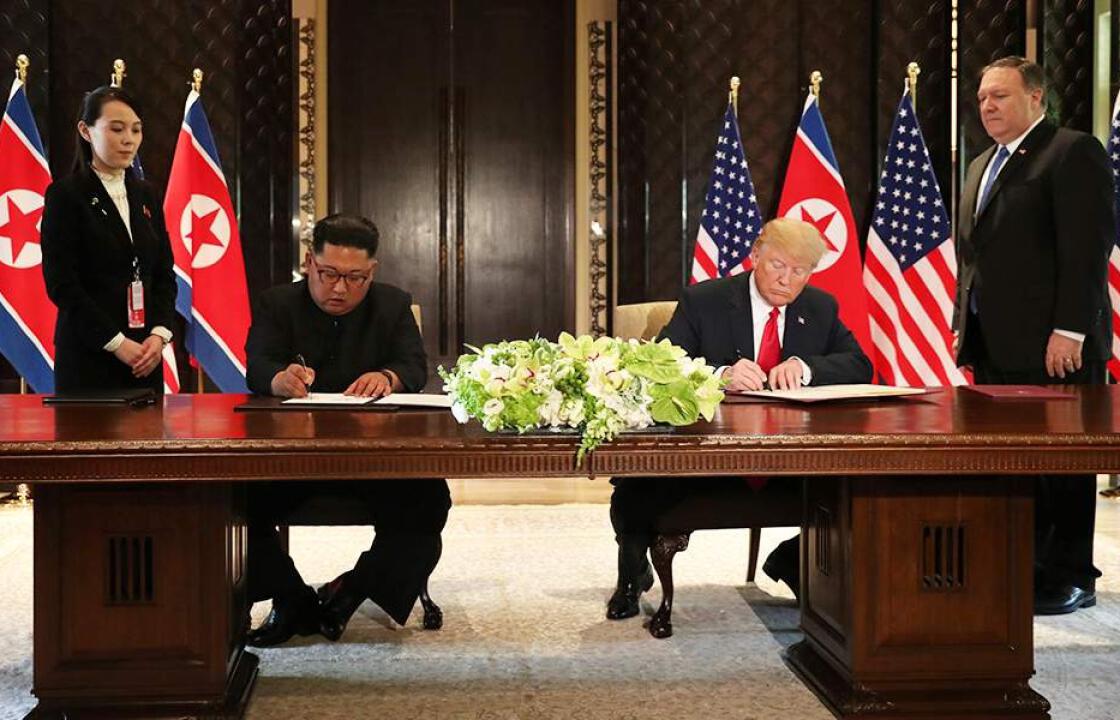Υπέγραψαν ιστορική συμφωνία Τραμπ - Κιμ Γιονγκ Ουν