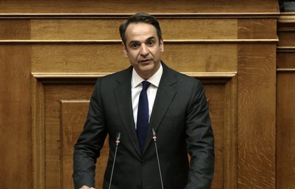 Πρόταση δυπιστίας κατά της κυβέρνησης κατέθεσε ο Κυριάκος Μητσοτάκης