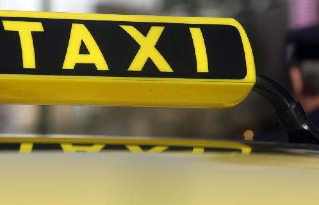 Προειδοποιητική στάση εργασίας από τους οδηγούς ταξί στην Κω, τη Δευτέρα - Δείτε την ανακοίνωση