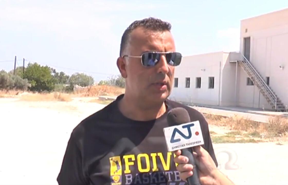 Οι δηλώσεις του Προέδρου του Α.Σ. ΦΟΙΒΟΣ Κω, κ. Ν. Μιμερίνη, για το τουρνουά 3on3 που θα διεξαχθεί 20-22 Αυγούστου