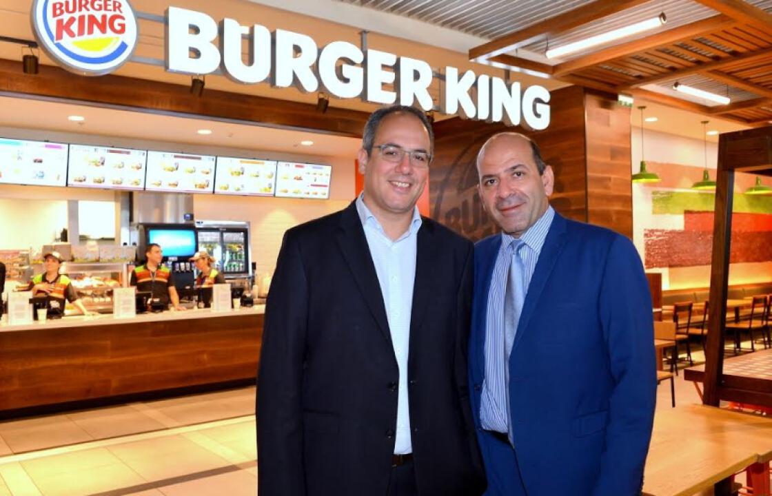 Είσοδος της Burger King στην Ελλάδα μέσα από τα αεροδρόμια της Fraport Greece