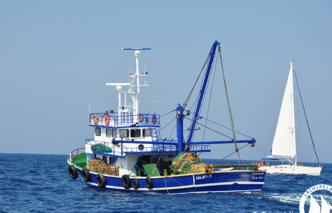 Καταγγελία του Ινστιτούτου Θαλάσσιας Προστασίας «Αρχιπέλαγος»: Τουρκικά αλιευτικά ψαρεύουν σε ελληνικά χωρικά ύδατα, δίπλα σε Πάτμο και Αρκιούς.ΦΩΤΟ