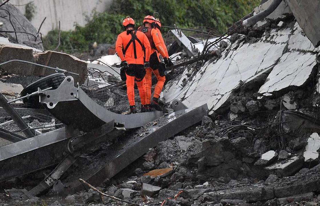 Τραγωδία στην Ιταλία - Δεκάδες νεκροί και εγκλωβισμένοι από την κατάρρευση οδογέφυρας στη Γένοβα. ΦΩΤΟ