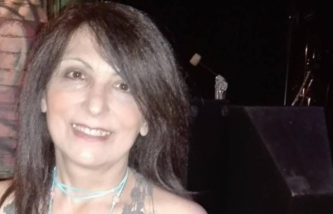 Συλλυπητήριο μήνυμα του 1ου ΓΕΛ ΚΩ για τον θάνατο της Χαρά Κοσεγιάν