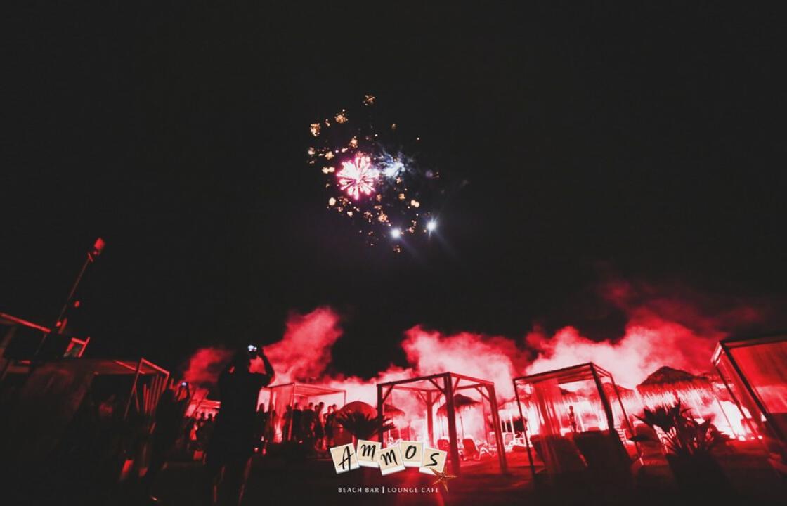 Δείτε φωτογραφίες από το τελευταίο beach party στο Ammos, με τους Ace 2 Ace. Powered by Kosnews24