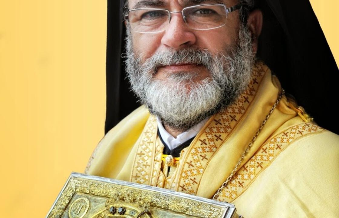 Εὐχὲς τοῦ Σεβασμιωτάτου πρὸς τους ἀποφοἰτους τῶν Λυκείων τῆς Κῶ καὶ τῆς Νισύρου
