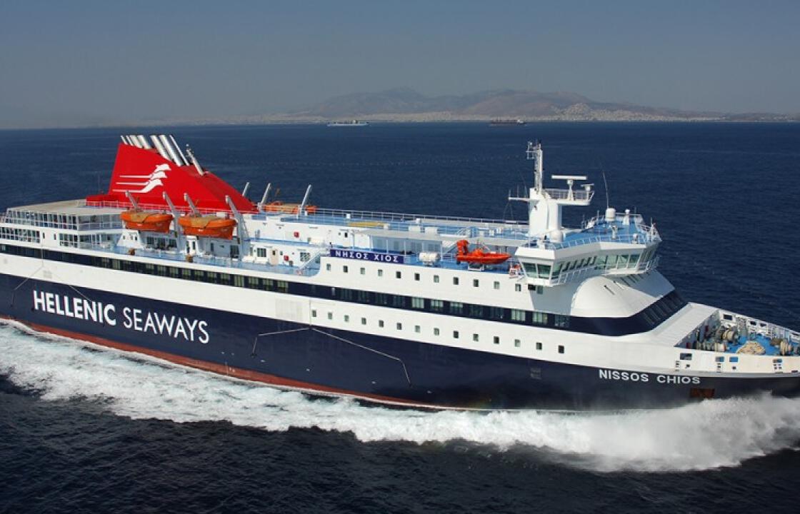 Επιβάτης έπεσε στη θάλασσα από το &quot;Nissos Chios&quot;, ανοιχτά της Τήλου
