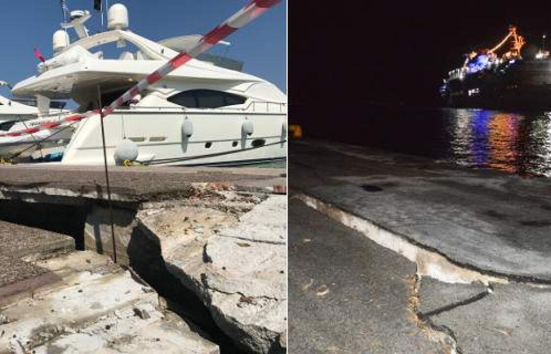 ΤΑΕΕ:Χρηματική βοήθεια  2.535.796 ευρώ στην Ελλάδα, για την αποκατάσταση ζημιών του σεισμού στην Κω.