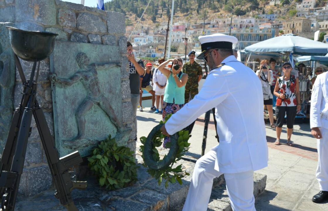 Αύριο Κυριακή η 194η επέτειος της ιστορικής ναυμαχίας του Γέροντα - Εκπρόσωπος του Α/ΓΕΝ, ο Διοικητής του ΝΑ.Σ.ΚΩ κ. Ι. Καρδαράς