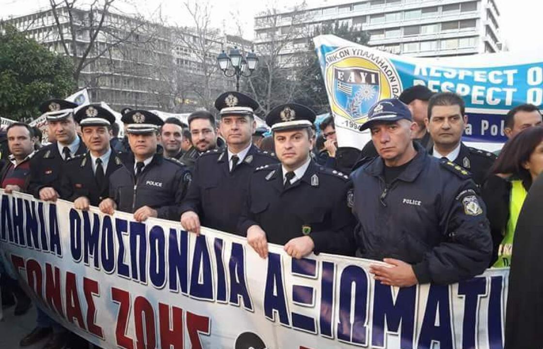Με δύναμη στην ΔΕΘ η Ένωση Αξιωματικών Αστυνομίας Νοτίου Αιγαίου, στις 7 Σεπτεμβρίου