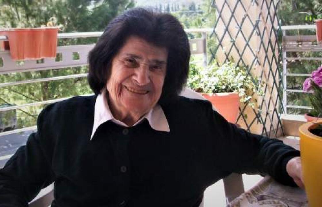 Συλλυπητήρια μηνύματα  για το  θάνατο της Άννας Σαρρή Καραμπεσίνη