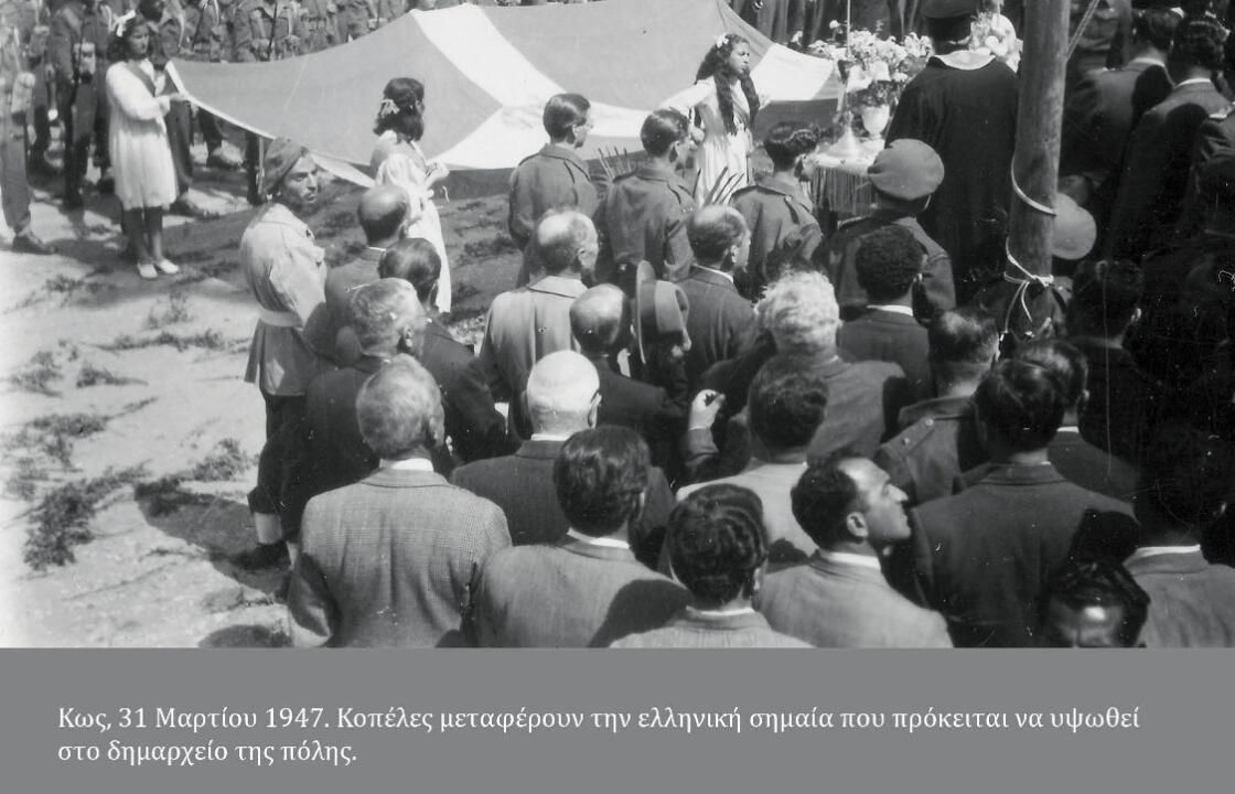 Νίκος Στ Μανούσης:  Ύστατος χαιρετισμός στην Ιωάννα Πατμίου
