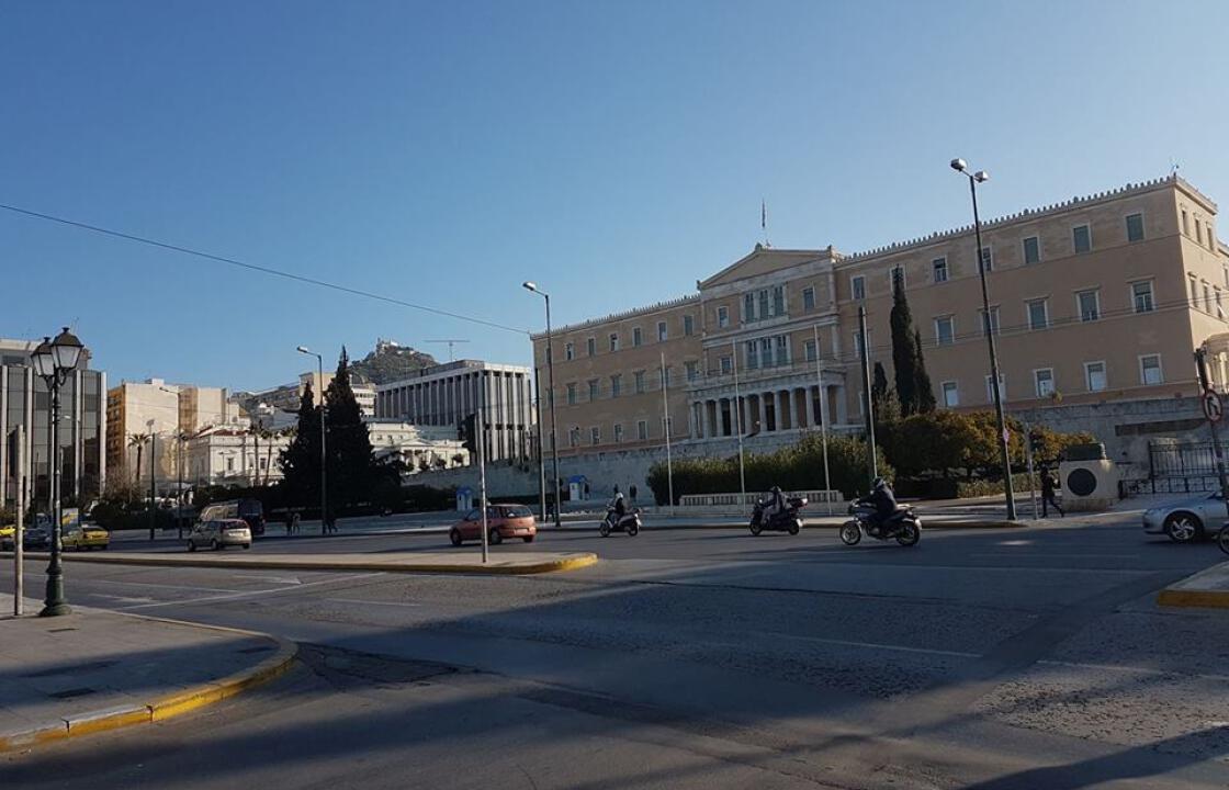 Συλλυπητήρια του Προέδρου της Βουλής για τον θάνατο της  Άννας Καραμπεσίνη