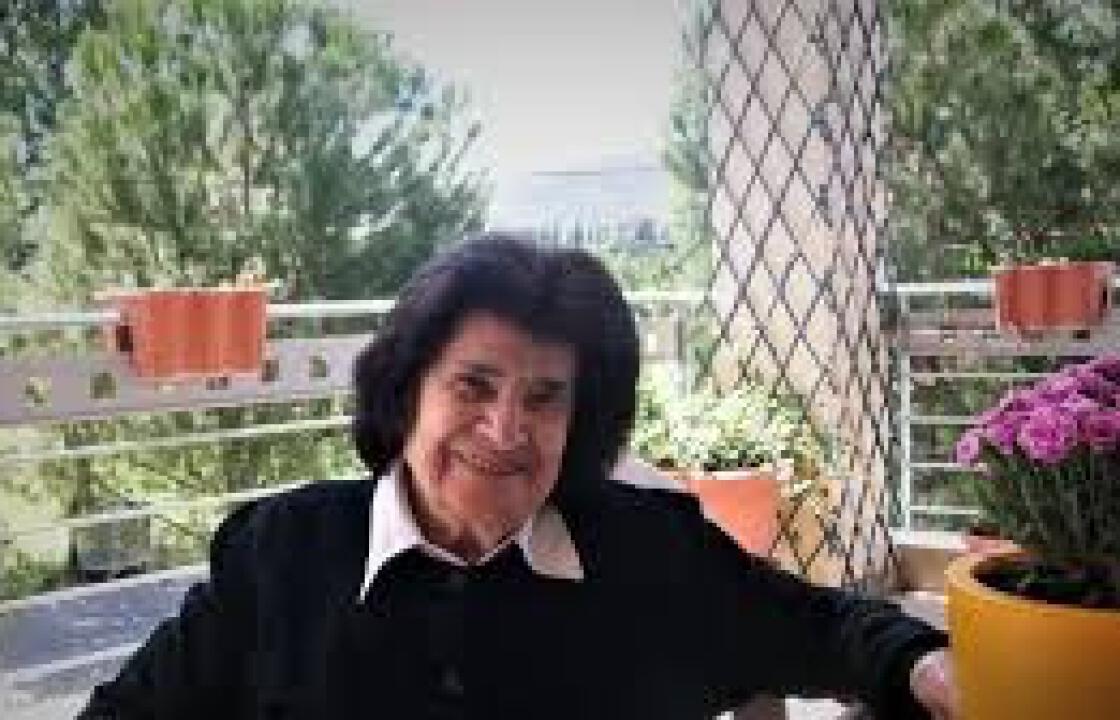 ΑΡΙΩΝ ΣΥΛΛΟΓΟΣ ΦΙΛΩΝ ΜΟΥΣΙΚΗΣ -ΚΩΣ : Για το θάνατο της Άννας Σαρρή Καραμπεσίνη