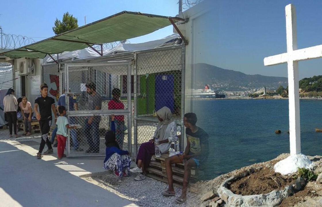 MKO ζητά «αποκαθήλωση» του σταυρού από παραλία στη Λέσβο γιατί ενοχλεί τους αλλόθρησκους