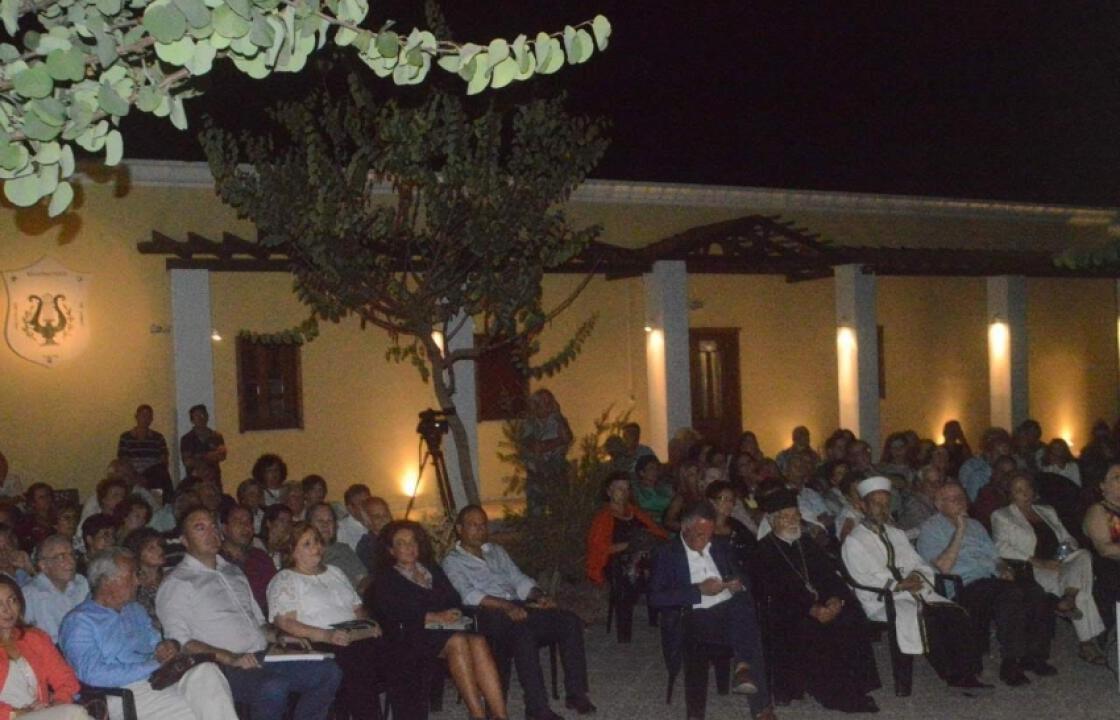 Η  παρουσίαση του  βιβλίου &quot;Η ΚΩΣ ΤΟΥ OLIVIER RAYET. ΕΝΑ ΤΑΞΙΔΙ ΣΤΗΝ ΚΩ ΤΟΥ 1871&quot;