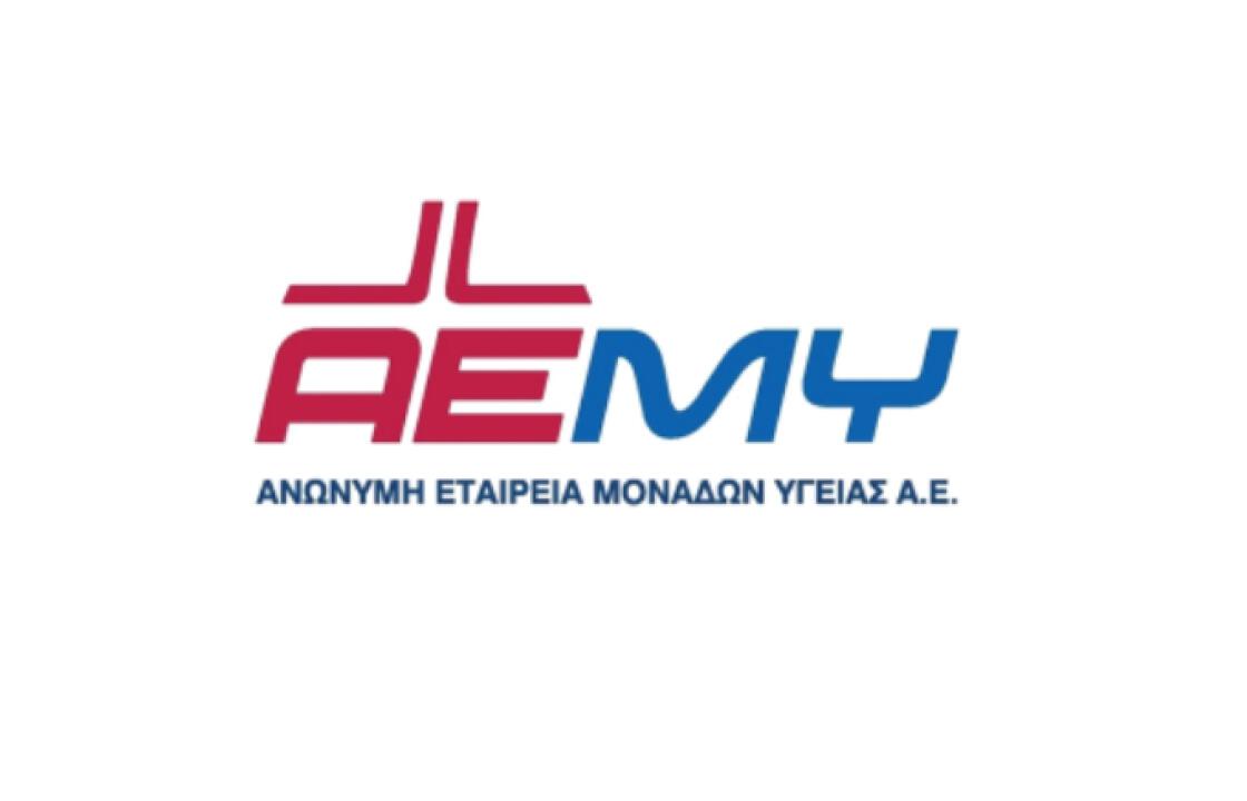 Ημερίδα στα πλαίσια της δράσης για τα ΠΡΟΚΕΚΑ στην Κω