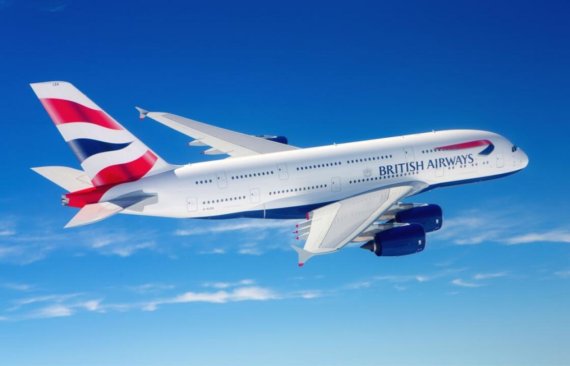 British Airways: Πτήσεις προς Κω από το Γκάτγουικ το 2019
