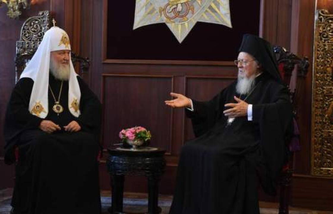 Θανάσης Μουστάκης: Οἰκουμενικό Πατριαρχεῖο – Πατριαρχεῖο Μόσχας: Ποῦ βρίσκεται ἡ δύναμη τελικά;