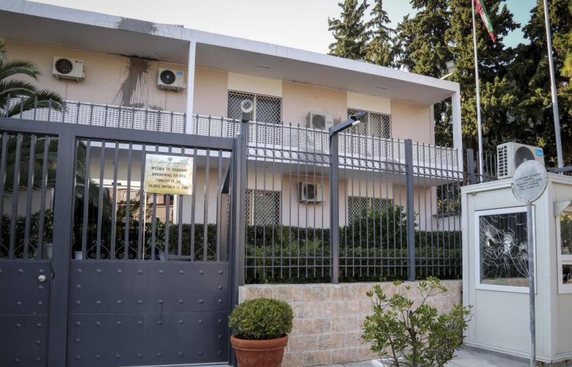 Πέθανε η σύζυγος του φρουρού της πρεσβείας του Ιράν που επιτέθηκε ο «Ρουβίκωνας»