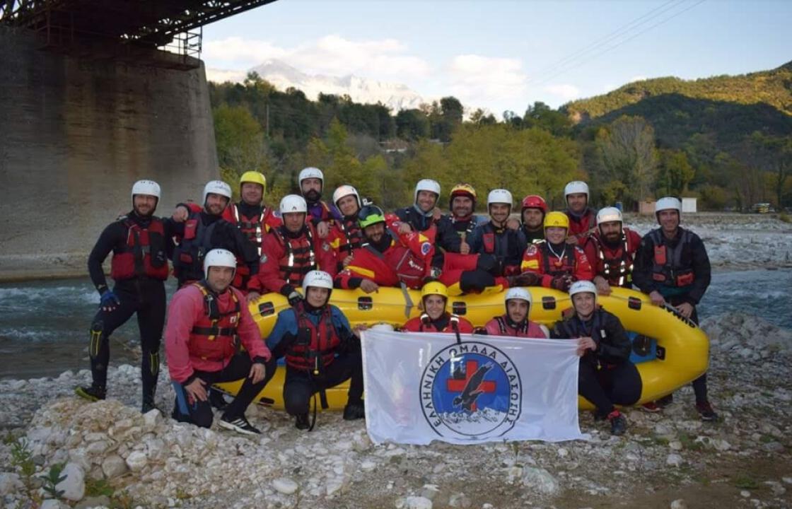 Γίνε εθελοντής στην Ελληνική Ομάδα Διάσωσης της Κω
