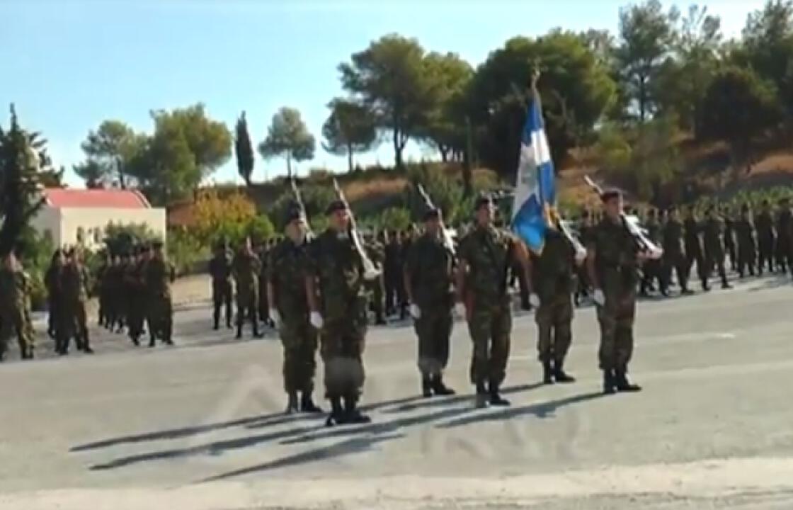 Η τελετή ορκωμοσίας των νεοσύλλεκτων οπλιτών της 2018 Ε΄ ΕΣΣΟ, στην Κω. ΒΙΝΤΕΟ