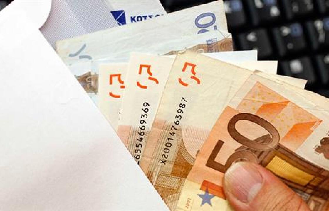 Αποπειράθηκε να δωροδοκήσει αστυνομικό για να την εμφανίσει νεότερη