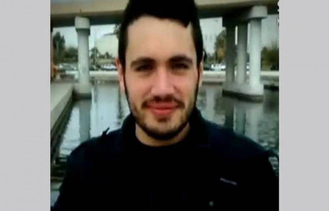 Κάλυμνος: Νέα εξέλιξη στον θάνατο του Νικόλα Χατζηπαύλου -οι γονείς του φοιτητή θα ζητήσουν να ανοίξει ξανά η υπόθεση