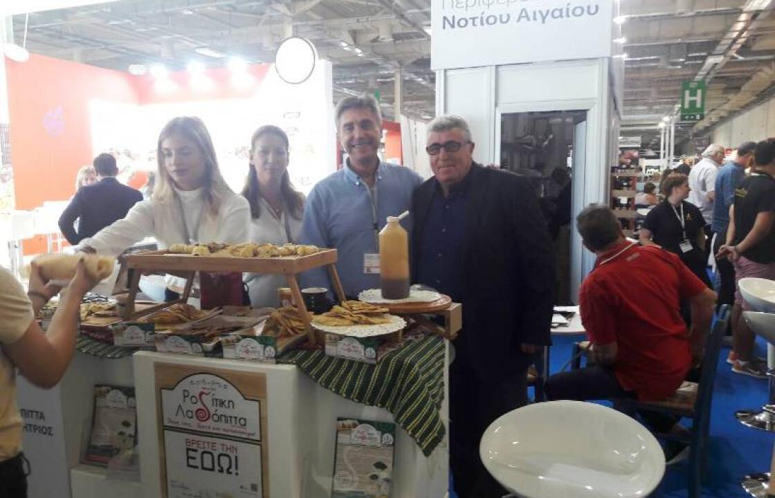 Δυναμική παρουσία των τοπικών προϊόντων και παραγωγών από τα νησιά μας, στην Έκθεση Τροφίμων Ποτών MARKETEXPO στην Αθήνα