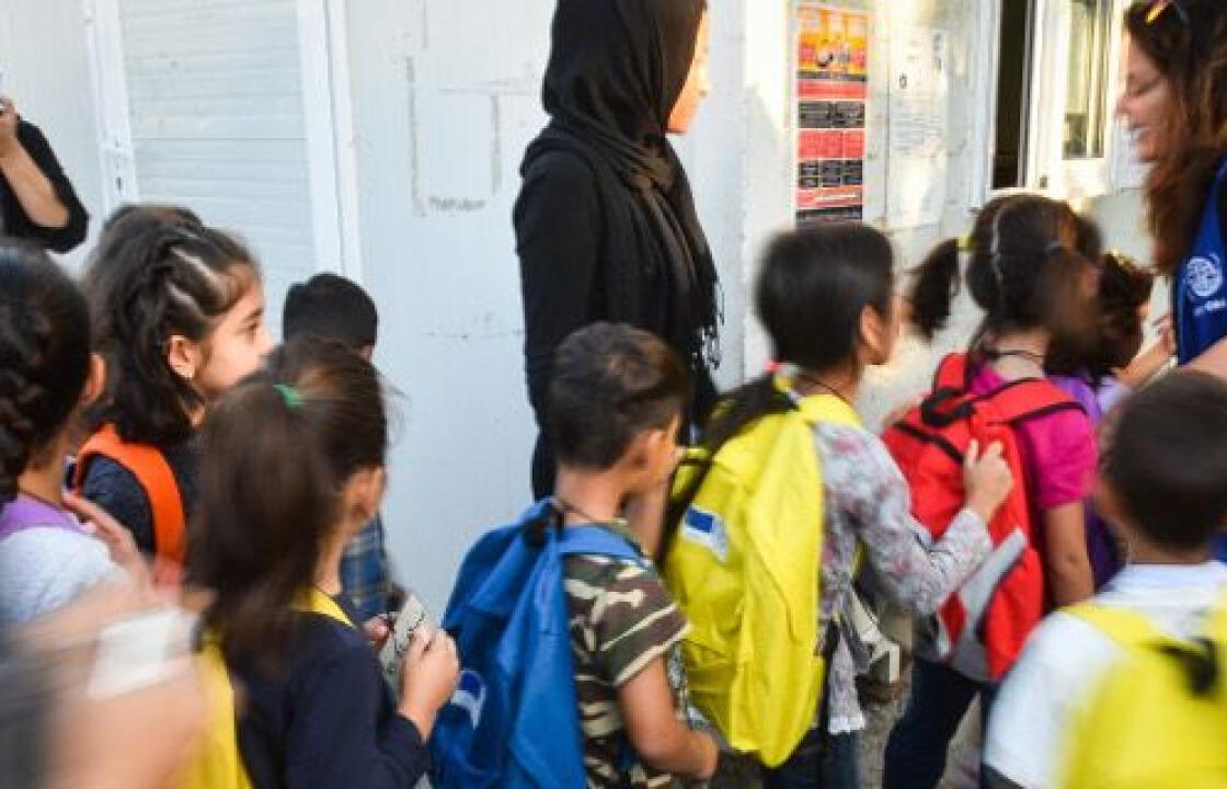 Aυτά είναι τα 93 νέα δημοτικά σχολεία στα οποία θα φοιτούν προσφυγόπουλα- Ένα στην Κω