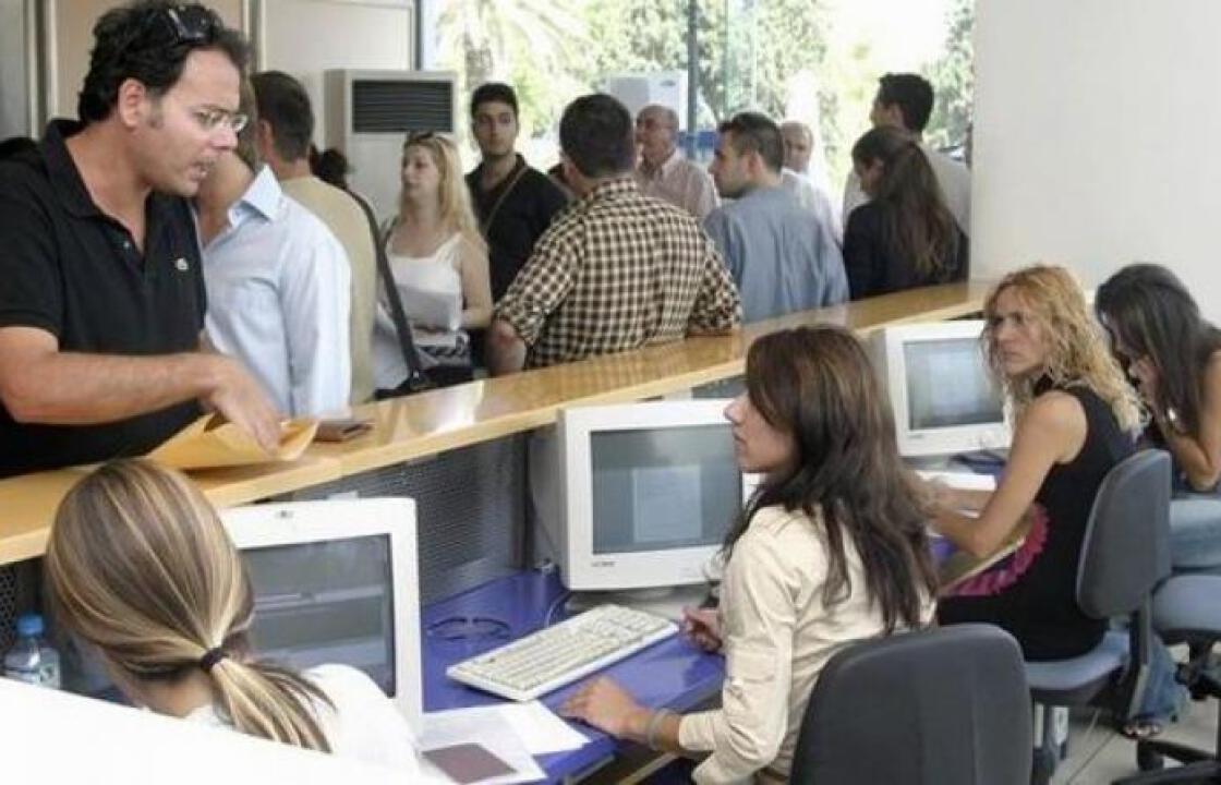 ΑΣΕΠ: «Κλείδωσε» η νέα προκήρυξη στους δήμους- 100 θέσεις στο Δήμο Ρόδου