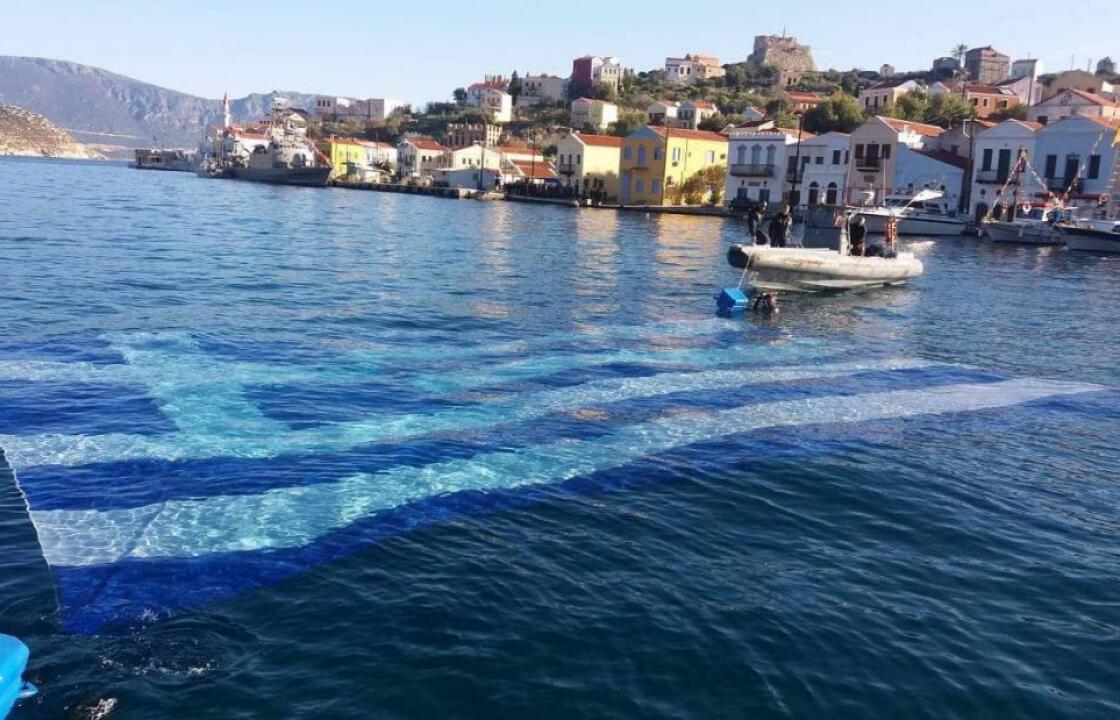 Καστελλόριζο: Τραυματίστηκαν σοβαρά δύο άτομα από κατάρρευση μπαλκονιού