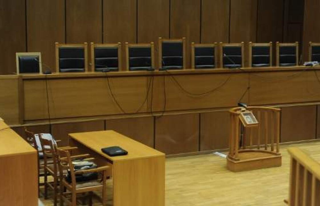 Κλειστά τα δικαστήρια σε όλη τη χώρα την Πέμπτη λόγω 24ωρης απεργίας των δικαστικών υπαλλήλων