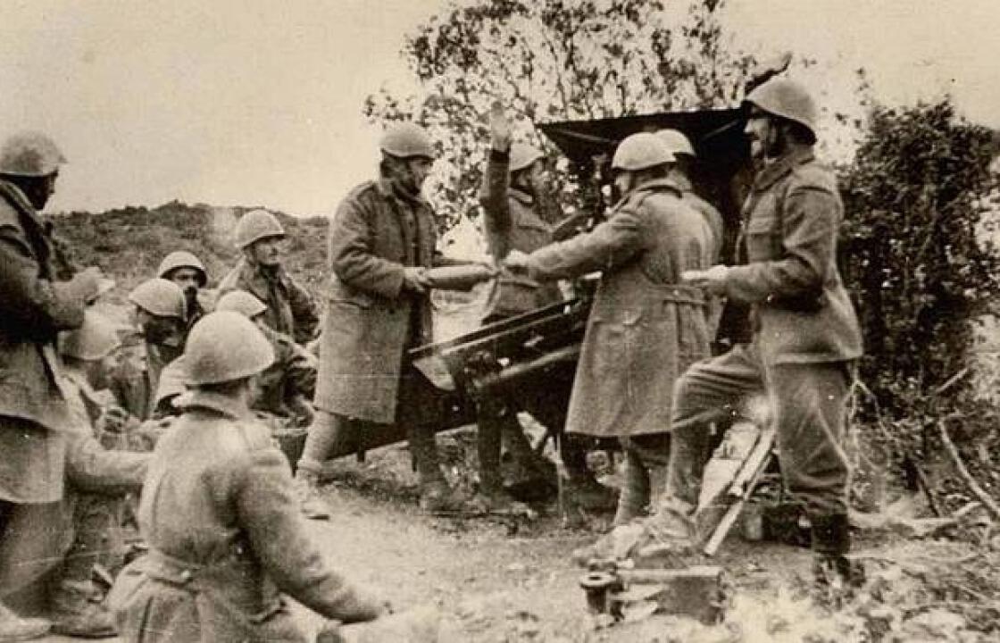 «ΘΕΡΜΟΠΥΛΕΣ»: ΟΚΤΩΒΡΗΣ ΤΟΥ 1940     Τότε που γονατίσαμε… και δε γονατίσαμε… και  σταθήκαμε όρθιοι!