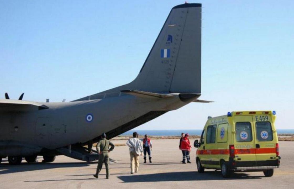 Αεροδιακομιδή σωτηρίας για νεογνό 2 ημερών από την Κω στο Ηράκλειο