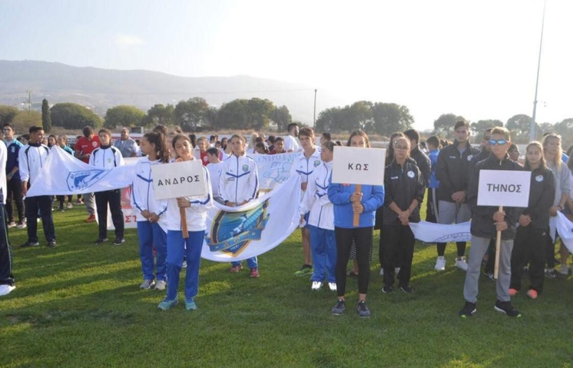 Η θέση που πήραν οι Δωδεκανήσιοι Αθλητές στους 30ους Αιγαιοπελαγίτικους Αγώνες Στίβου