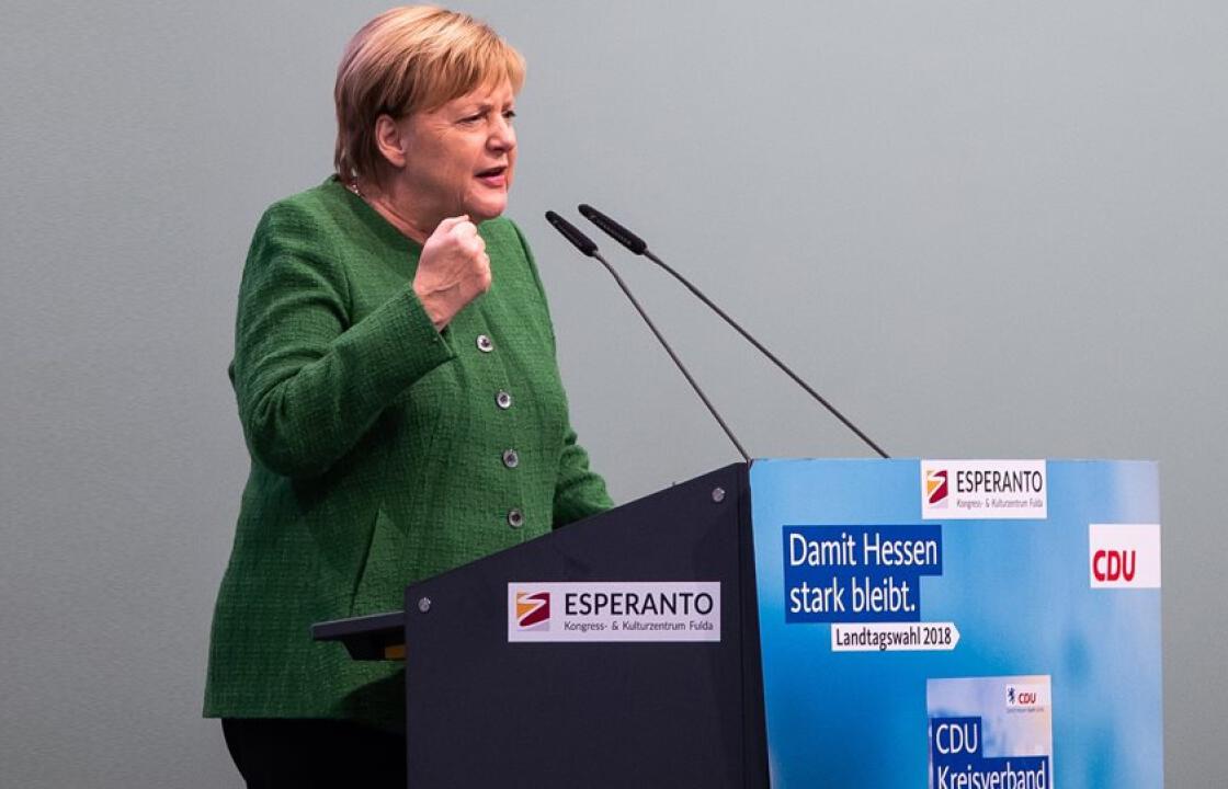 Τέλος εποχής: Παραιτείται από την ηγεσία του CDU η Μέρκελ