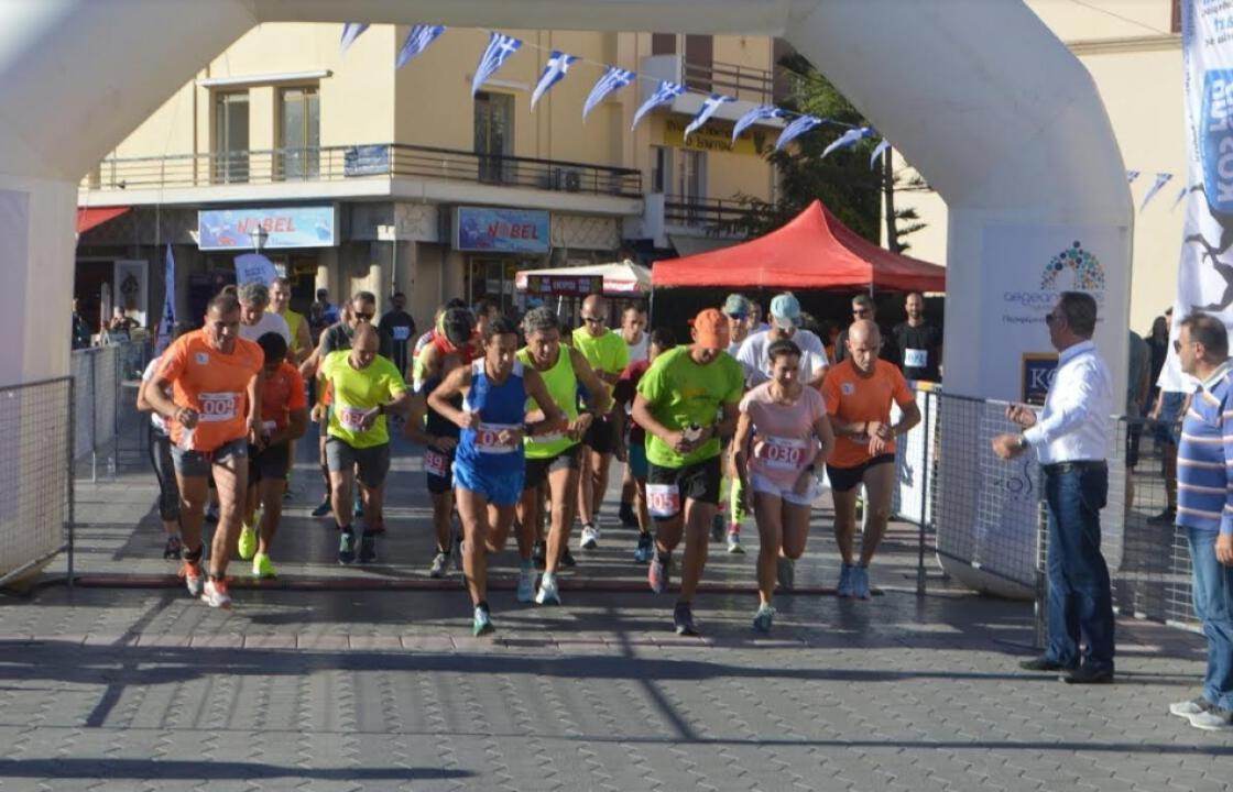 Μεγάλη συμμετοχή στον αγώνα – θεσμό «Kos City Run 2018» που έγινε στην Κω