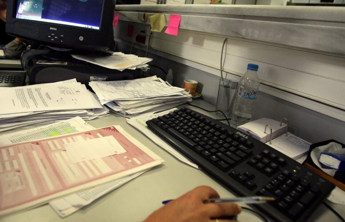 Συνήγορος του Πολίτη: Σχεδόν 4,85 εκατ. κατασχέσεις λογαριασμών την περίοδο ΣΥΡΙΖΑ