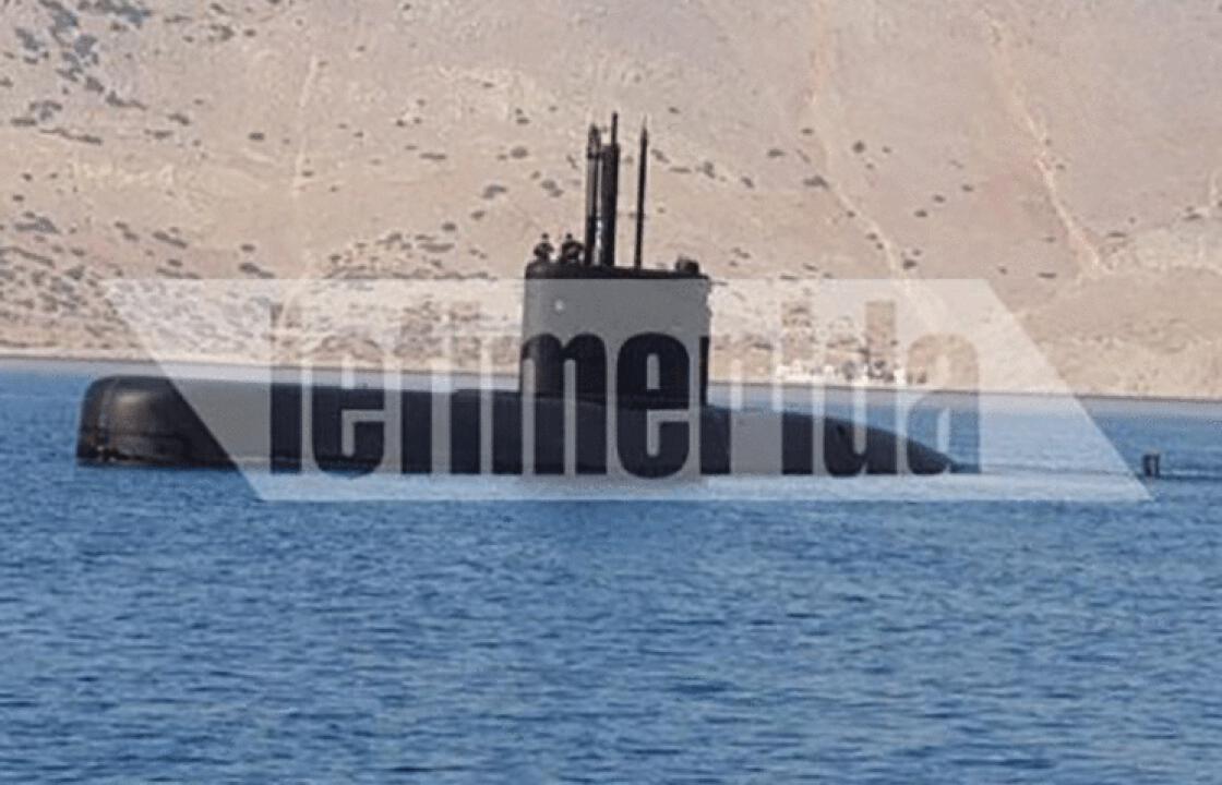 Πολεμικό υποβρύχιο αναδύθηκε στη Σύμη  [βίντεο]
