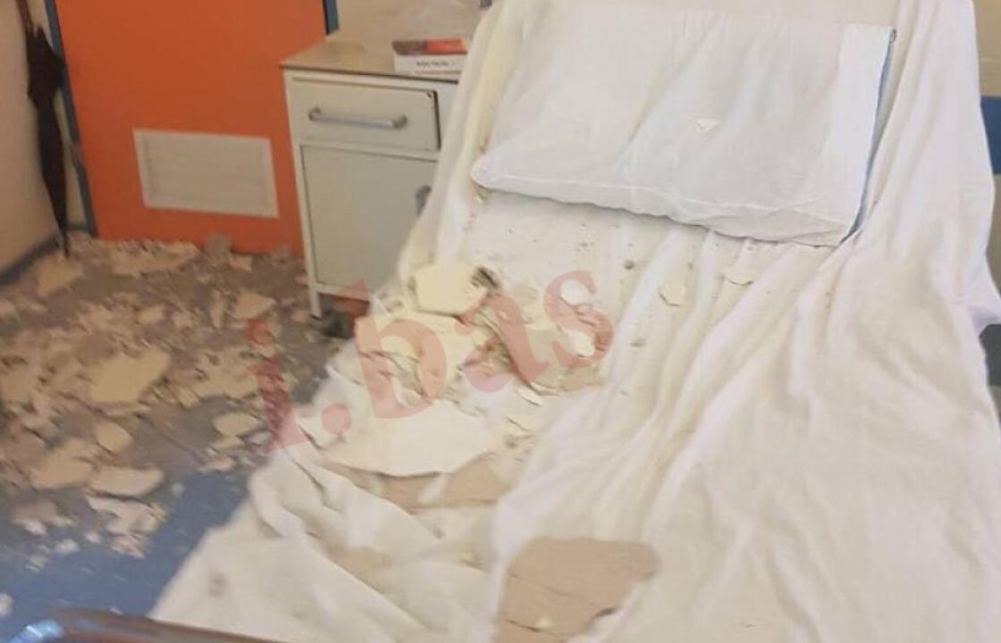 Κατέρρευσε το ταβάνι στο Κρατικό Νικαίας -Τραυματίστηκε μια μητέρα