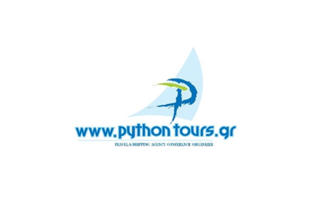 Python Tours - Ευχαριστήριο