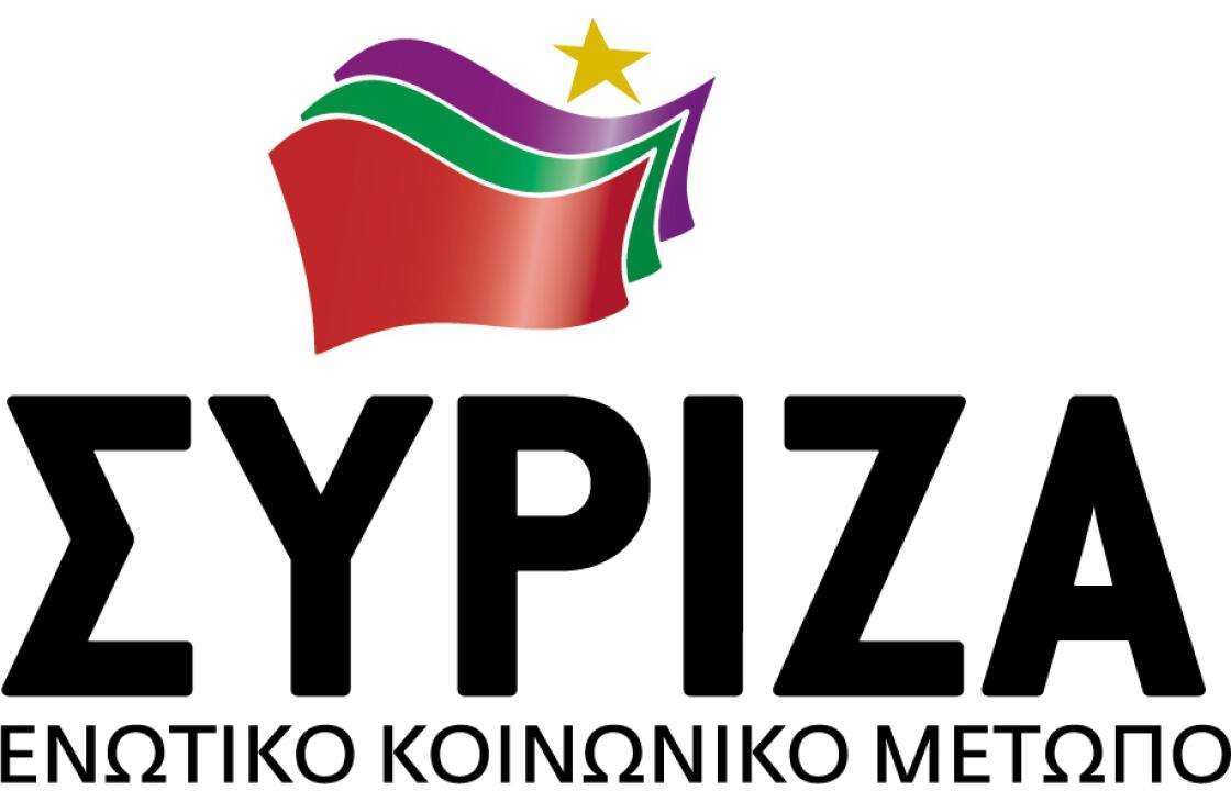 Ανακοίνωση του Γραφείου Τύπου του ΣΥΡΙΖΑ για την παρεμπόδιση αντιπροσωπείας του ΣΥΡΙΖΑ και της Νεολαίας ΣΥΡΙΖΑ στην κατάθεση στεφάνου στο Πολυτεχνείο